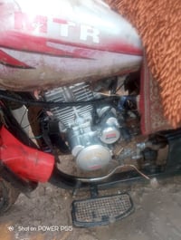 ستوني • مكينة 26 • ورك جديد