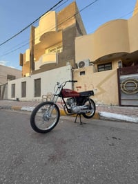 نامه ٢٦ • امتياز • تعمير كله