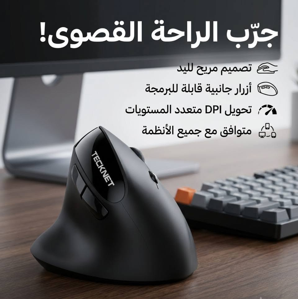 القطعة ب10 الاف امزون و اكو بيهن دي اج ال يعني قطع مميزة و اسعار بلاش والتوصيل مجاني للطلبات فوك ال10 قطع بس الحجز على الخاص حصرا او عن طريق واتساب فقط *********** يعني مو اتصال ما بيه اتصال فقط واتساب حتى لا واحد يكلي ما كتبت
