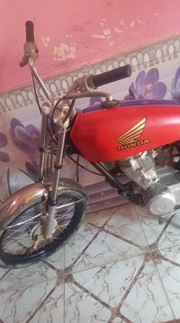 هوندا • تنومه • بيه مجال