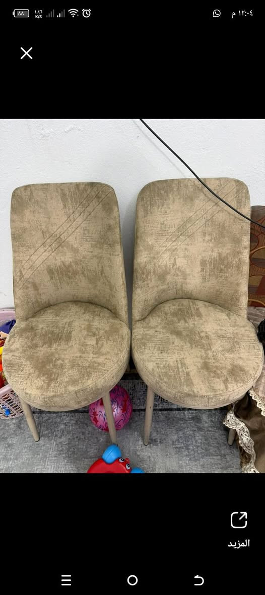 ميز مع 6كراسي


**إذا كنت صاحب هذا الإعلان وتريد حذفه لأي سبب، رجاءا أرسل رسالة إلى الدعم الفني**