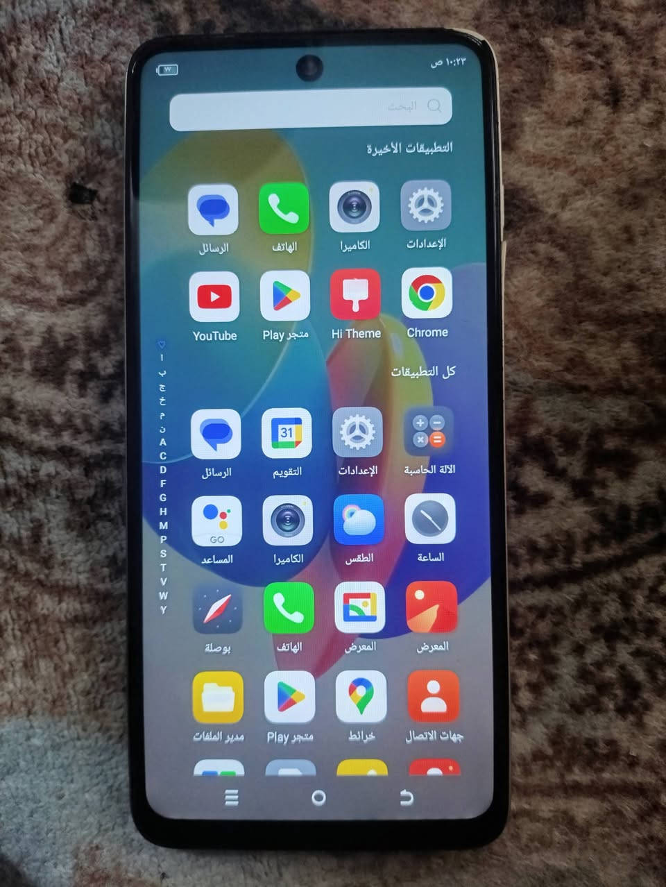 تكنو سبارك 24
ذاكرة 128 
رام 4+4
بي فطر صغير مايبين بالكلاس
سعر 65 بي مجال قليل 
مكاني موصل الايمن


**إذا كنت صاحب هذا الإعلان وتريد حذفه لأي سبب، رجاءا أرسل رسالة إلى الدعم الفني**