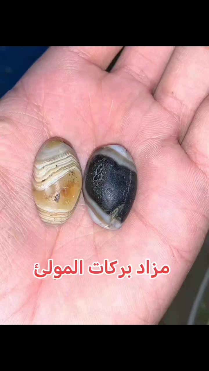 ♕نوادرجزع القديم ♕
@إشارة


**إذا كنت صاحب هذا الإعلان وتريد حذفه لأي سبب، رجاءا أرسل رسالة إلى الدعم الفني**