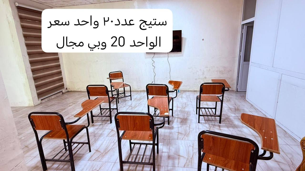 أغراض منزليه مستخدمه للبيع

شعدكم اغراض منزليه مستخدمه
دزوهن اعرضهن الكم
تواصل واتساب ***********
