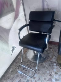 كرسي • كلمن