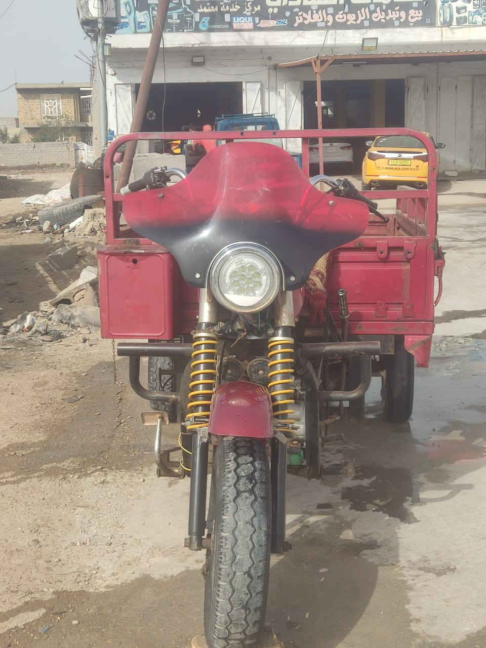 سلام عليكم ستوته لبيع مديل 16مكفوله كفاله عامه كربايات شقاله سلف مكاني واسط نعمانيه سعر مليون وميه وبيه مجال ***********
