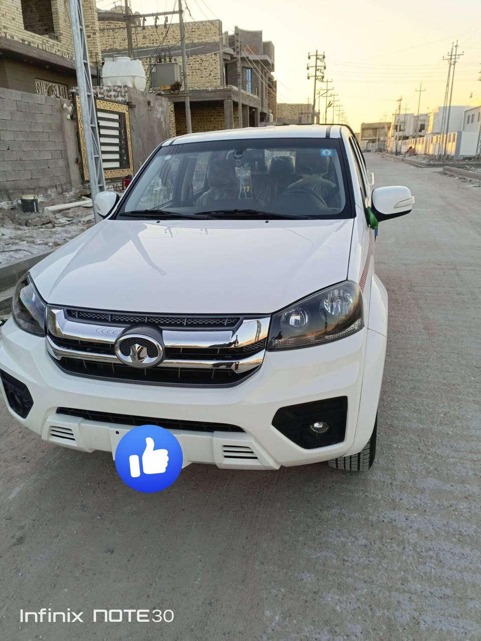 رقم بغداد دولي تحويل ثاني يوم

***********
