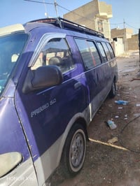شبوط • ٢٠٠١ • مطلوبة غرامات