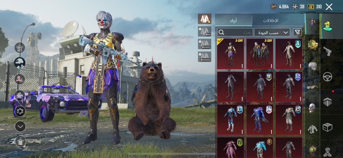 5429330278
حساب للبيع وجه بوجه  
بي بدلة فرعون مطوره دخوليه هاذه اليدي وفوت شوف لتكلي دزلي صور 
متوجد فيسبك علق. اني اطبلك خاص 
وسعر نتو دفعو ؟


**إذا كنت صاحب هذا الإعلان وتريد حذفه لأي سبب، رجاءا أرسل رسالة إلى الدعم الفني**