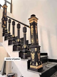 محجرات محمد  07716912588 07506912588