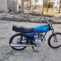 موتور • ناصريه سوق شيوخ • كلك