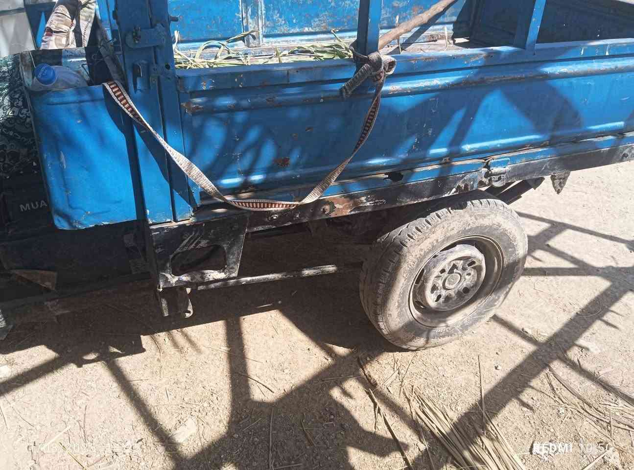 مكاني بابل لشراي يتصل ***********
