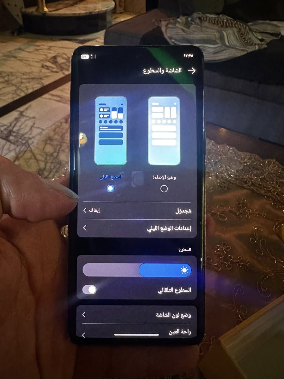 ريلمي 12 برو الذاكره 512 الجهاز مبدل شاشه وبي سواد يم الكامره ممبين كله شغال بصمة اصبع والوجه مابي بس هاذ السواد وممأثر عليالسعر 250 وبي مجال عنواني بغداد ***********
