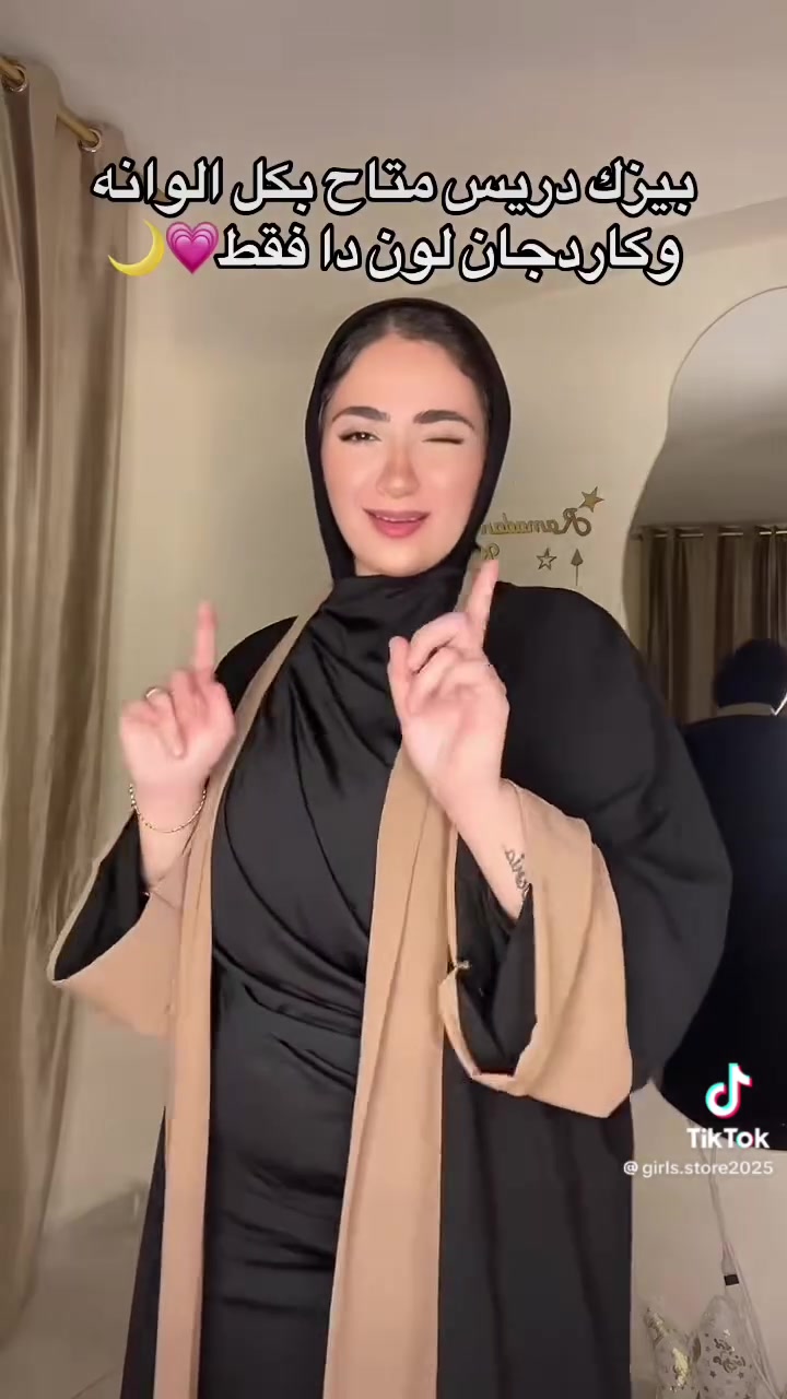 #خصم_خاص لأول مرة عندنا و بس #شركة_صلي_على_النبي #اكسبلورexplore #foryou


**إذا كنت صاحب هذا الإعلان وتريد حذفه لأي سبب، رجاءا أرسل رسالة إلى الدعم الفني**