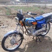 شلامجه 24 كلك كلك كلك اتكفل حكومه وعشائر وسرقة 500 وبيها مجال 07837033...