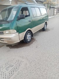 بيجو • مكينة وكير شرط • مديل ٩٧