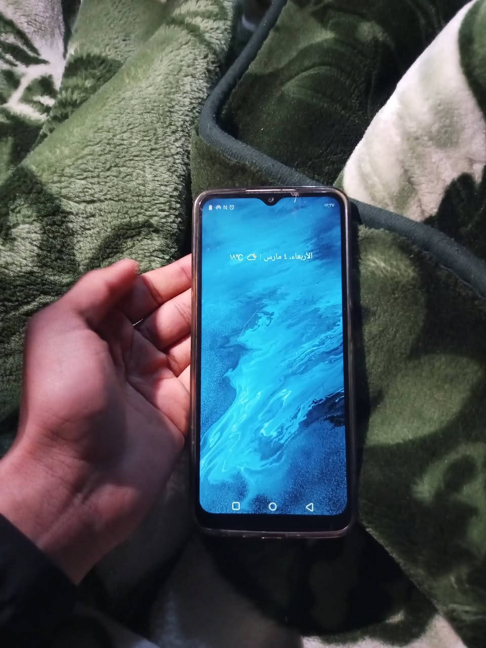 سلام عليكم جهاز للبيع مكفول كلشي ممبدل بي ذاكرتة 128شراي يجي خاص ويشلع عيوني وبسعر 90وبي مجال شراي يجي خاص


**إذا كنت صاحب هذا الإعلان وتريد حذفه لأي سبب، رجاءا أرسل رسالة إلى الدعم الفني**