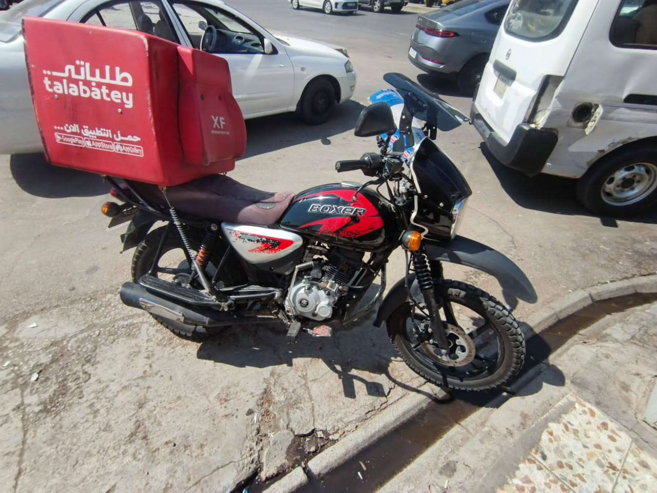 ❌ سلام عليكم شباب بوكسر جبلي 23 رقم بغداد نكليزي ثاني يوم يحولك بسمك (((مكفولة من البرغي للبرغي)) ❌❌ماشية 7الاف حقيقي❌❌ راعيها جان بتركيا ((مضمومة هاي الدراجه)) عنواني بغداد كرادة رقمي *********** سعر 2800 وبيها مجال
