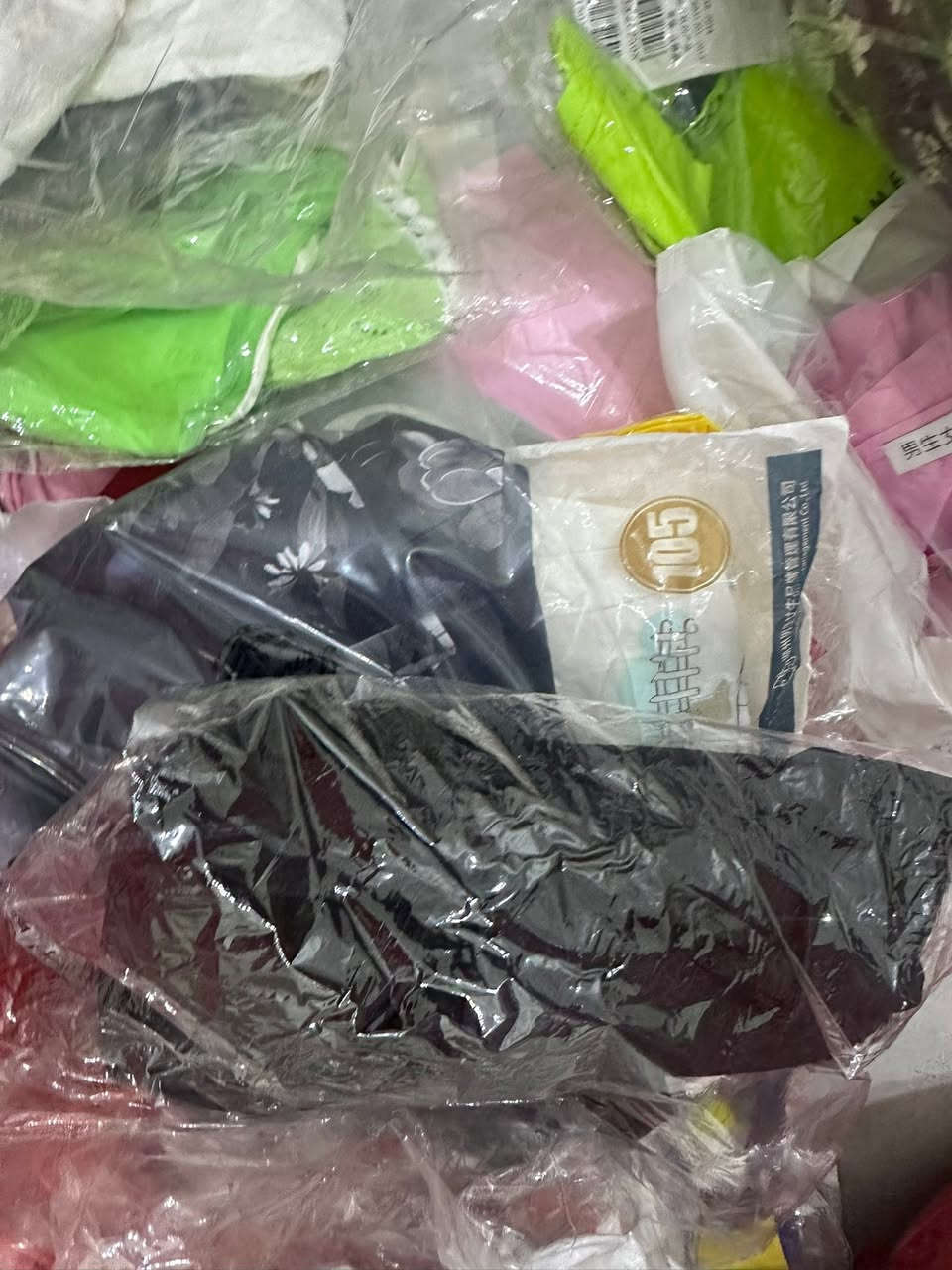 صفيه اخر كراتين ملابس مكياج وعنايه مكس هاي فتحتهن كدامكم الي يجيكم ما مفتوح الكيلو ع 3


**إذا كنت صاحب هذا الإعلان وتريد حذفه لأي سبب، رجاءا أرسل رسالة إلى الدعم الفني**