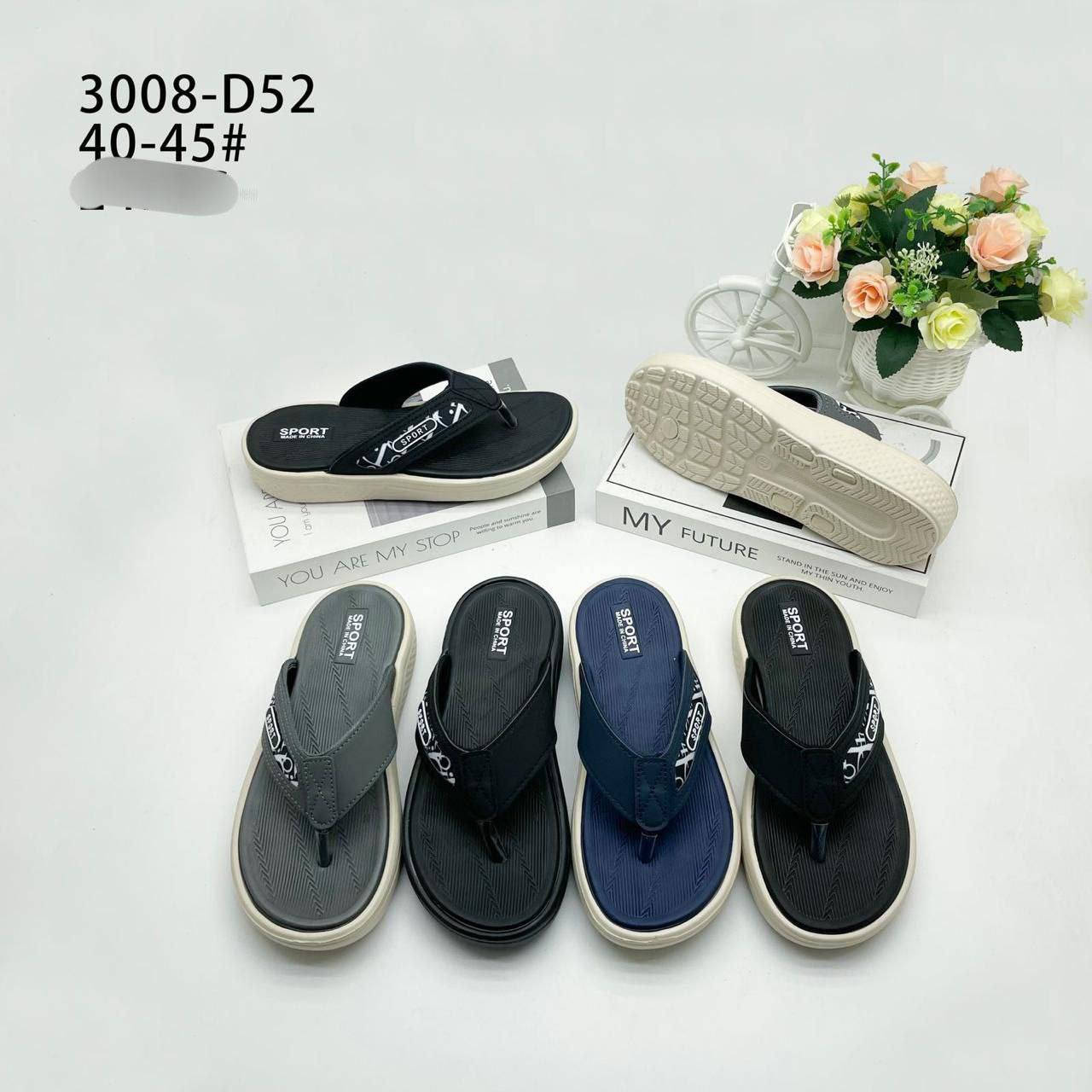 سلبر سكجر رجالي طبي درجة اولى.. 
سعر الدرزن 56 الف.. عده موديلات
قياس رجالي من40 الى 45... 
🚛يوجد توصيل لجميع المحافظات.


**إذا كنت صاحب هذا الإعلان وتريد حذفه لأي سبب، رجاءا أرسل رسالة إلى الدعم الفني**