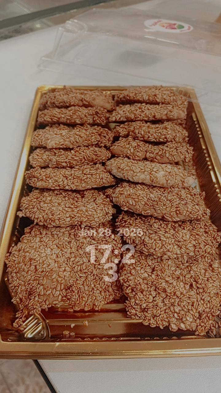 كيك الجزيرة
متوفره كوكيز برقائق الشوكولاته
تعد الكوكيز من الحلويات المشهوره عالمياََ متوفر برازق شوكولاته
للحجز الاتصال على الرقم ***********
