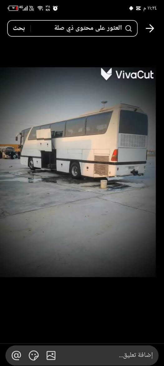 سلام عليكم سياره جاهزه لبيع رقم جديد دواخل حلوه سياره جاهزه مكينه بيها بخار تبريد قطعتين تخم تاير سعر خاص رقم ***********
