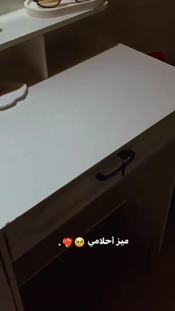 ميز تواليت بتصميم كلاسيكي أضاءة LED   📐 القياسات : العمق 37 سم * العرض 80 سم * الارتفاع 132 سم (حجم صغير ) 🏷️ ٨٥ الف توصيل بغداد بـ5 الآف ✨ محافظات ب10 الاف 🤍 #ميز #ميز_مرايا #أثاث 


**إذا كنت صاحب هذا الإعلان وتريد حذفه لأي سبب، رجاءا أرسل رسالة إلى الدعم الفني**