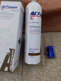 عندي هاذا غاز مل تبريد اصلي مامستخدم وزابنه كدامكم زركه مل تبريد تعبي ...