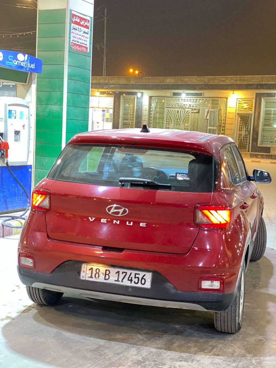 السلام عليكم فينو موديل 22رقم بابل باسمي حلوه ماناقصه اي شي تخم تأير حدادية جديده سياره كلين بحاله وكاله جديده  سياره ماشيه 48 السعر 143وبيها مجال بسيط  اتصل على الرقم 
***********
