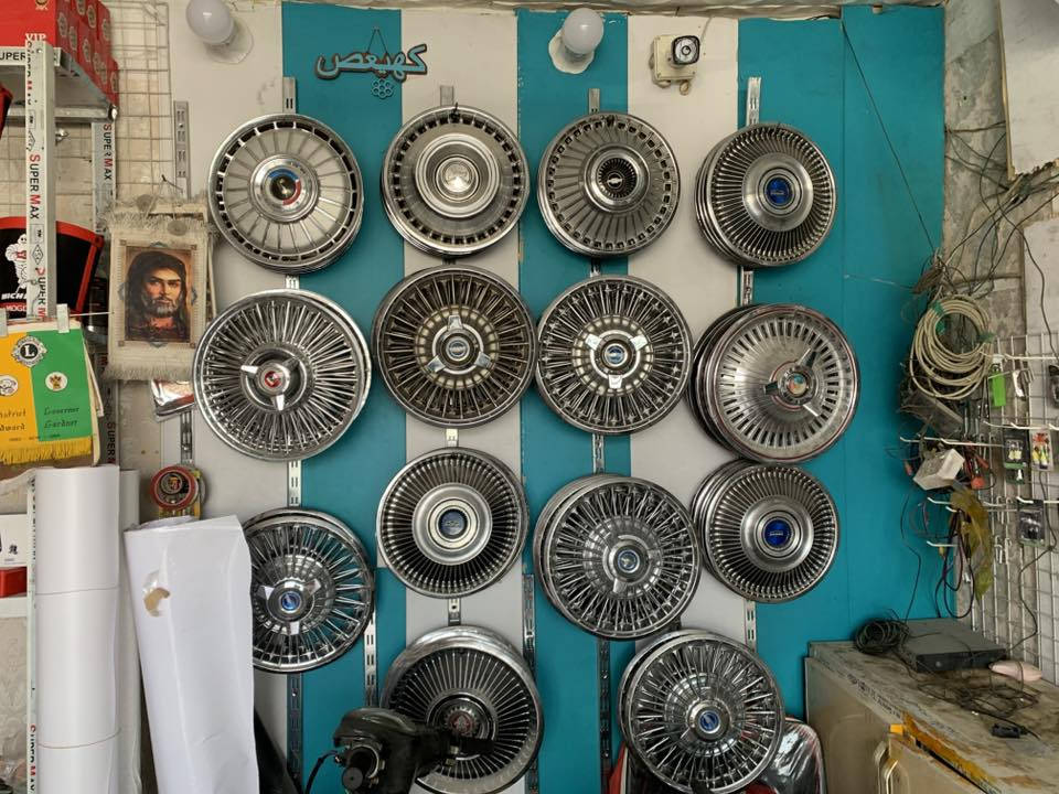 ***********ايستفسار تصل وبل خدمه
