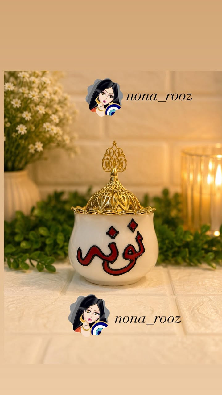 ✨ كوب تونز مع مراية وفرشة شعر ومبخرة صغيرة ✨
🎀 لمسة أنيقة تجمع الجمال والترتيب في قطعة واحدة مميزة. كوب تونز اللطيف مع مراية أنيقة وفرشة شعر ومبخرة صغيرة، مثالي كهدية أو لتزيين التسريحة وغرفة النوم.
💖 شغل هاند ميد بإتقان وحب 🪞 مراية عملية وأنيقة 🪮 فرشة شعر لطيفة 🌸 مبخرة صغيرة تضيف لمسة من الفخامة


**إذا كنت صاحب هذا الإعلان وتريد حذفه لأي سبب، رجاءا أرسل رسالة إلى الدعم الفني**