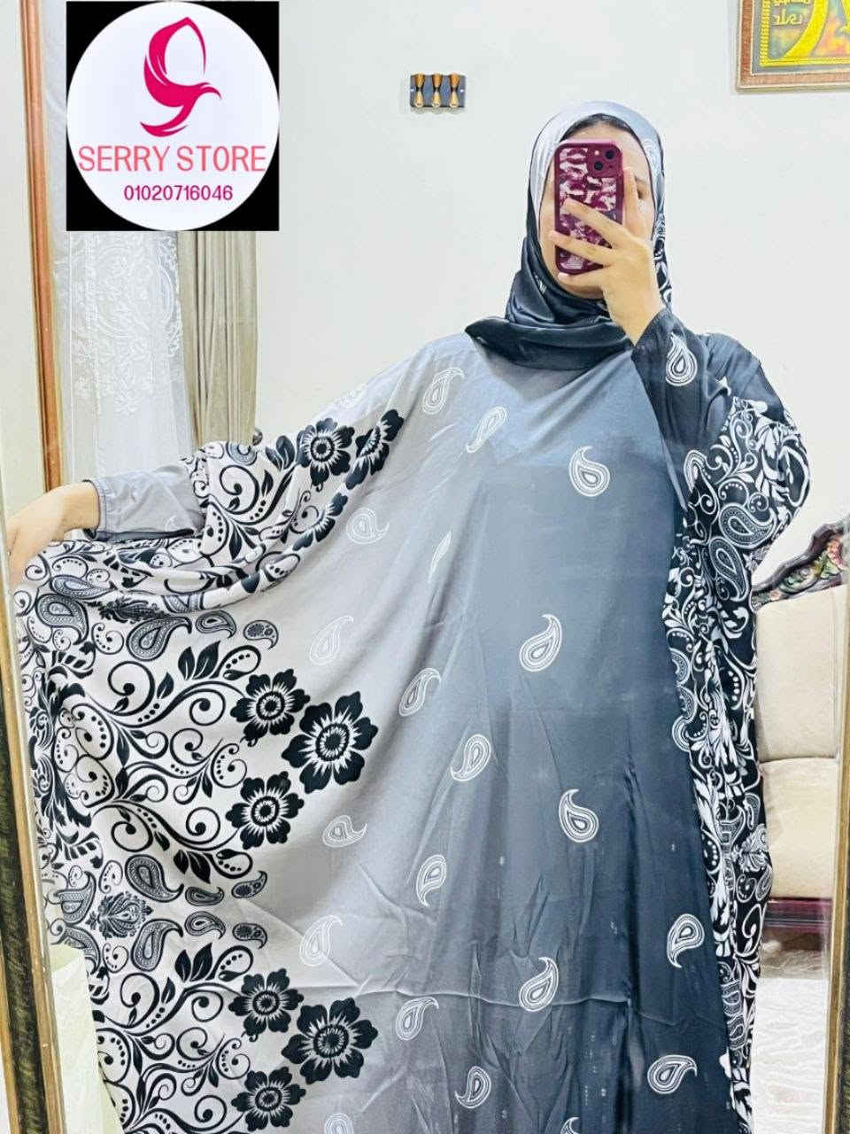 الكوليكشن الجديد من الملاحف الستان الاورمانى خطييييييير 🥰🥰


**إذا كنت صاحب هذا الإعلان وتريد حذفه لأي سبب، رجاءا أرسل رسالة إلى الدعم الفني**
