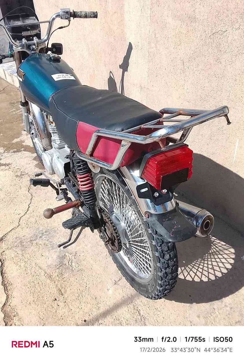 سلام عليكم دراجه تايكر ١٧محرك خير من الله شلعه اتشك الكاع والدراجه كدام عينك خير من  السعر ٢٧٠وبيهه مجال او مروس بحربي متواجد خاص


**إذا كنت صاحب هذا الإعلان وتريد حذفه لأي سبب، رجاءا أرسل رسالة إلى الدعم الفني**