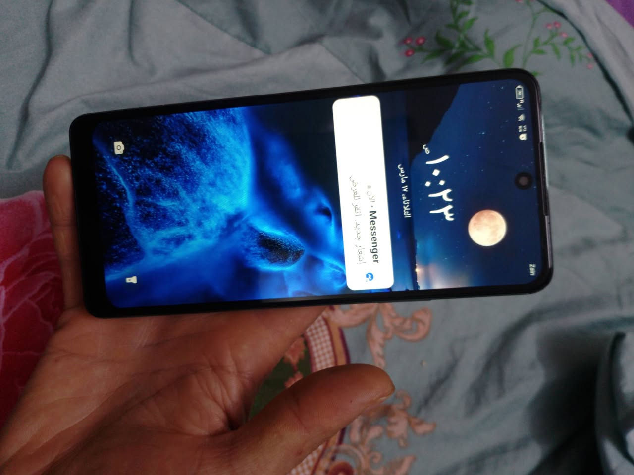 تكنو سبارك 20برو سعره 125  او مراوس حسب قناعه


**إذا كنت صاحب هذا الإعلان وتريد حذفه لأي سبب، رجاءا أرسل رسالة إلى الدعم الفني**