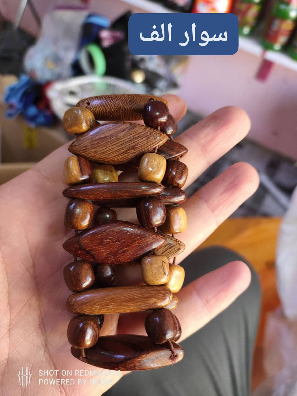 حاجيات بالة اوربي متنوعة انسب الأسعار 
يتوفر توصيل لكل المحافظات 
..
متابعة وياكم للبيج كلشي بيه وشوفوا باقي المنشورات 
للحجز والاستفسار مراسلة الصفحة أو تيك توك او واتس 
***********
...
.
.
مجمع اسطنبول الدغارة قرب الكراج القديم مقابل الحسينية
