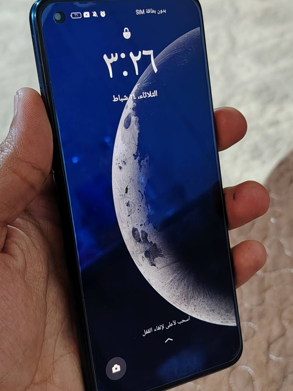 سلام عليكم ورحمه الله 
-جهاز ريلمي 9 للبيع
-دبل شرحه
-بطاريه 5000
-ذاكره 128 مع داخليه 8
-معالج Snapdragon680
-شحن سريع 33
-يدعم 90Hz
-يدعم الشريحه الالكترونيه
-ملحقاته كامله
-الجهاز استعمال اقل الاسبوع شرط خدش واحد مابي
السعر 200
مكاني كربلاء المقدسة _حي النصر_قرب محطه السلطاني
***********
