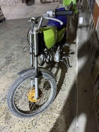 دراجة أدوات • ستوته • قرني