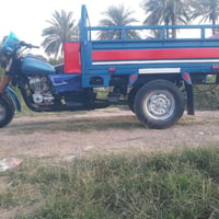 ستوته • موديل١٣ • أوراق أصوليه