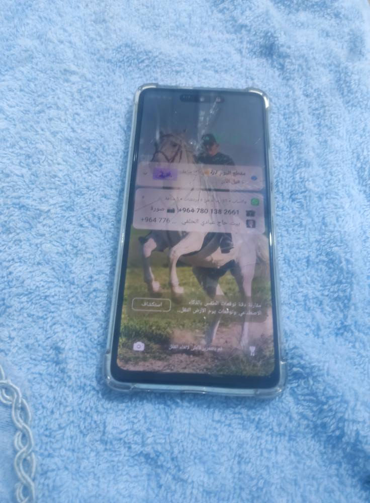 بيه كسور بالشاشه بس شغال على حسب الاصول السماوا, المثنى


**إذا كنت صاحب هذا الإعلان وتريد حذفه لأي سبب، رجاءا أرسل رسالة إلى الدعم الفني**