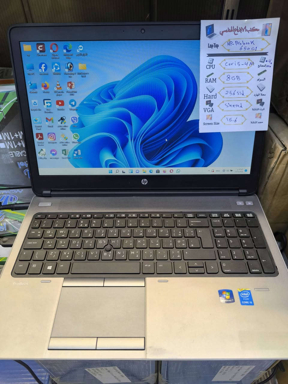 HP PROBOOK 650 G1
شاشة 15.6
185 🔥  الف دينار  فقط 
نظافة مائة بالمائة 
بطارية لاتقل عن ساعتين 
السعر يشمل الحقيبة والماوس والتوصيل 

سعر نهائي لطفا

معالج/CI5 من الجيل الرابع/نوع المعالج M
الرام /8gb
الهارد/256ssd
الشاشة 15.6
ويندوز 11

للتواصل والحجز 
***********
الموصل /موصل الجديدة 
الابداع الهندسي 

#يوجد خدمة توصيل لكافة محافظات العراق
