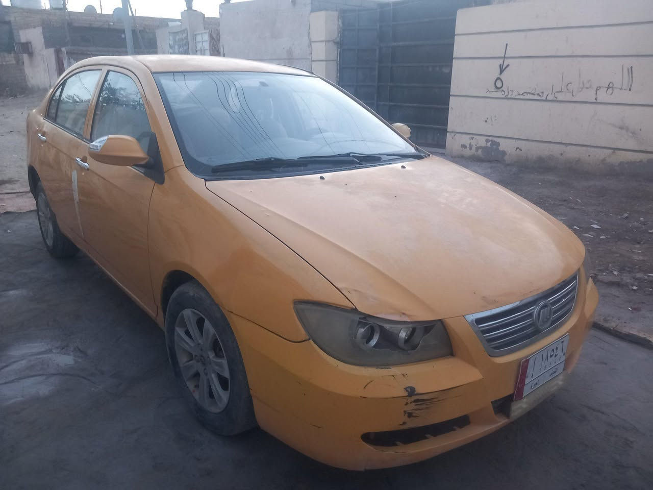 سياره اليفان موديل ٢٠١١ رقمه نجف الماني بيع أو مراوس مكلف بنشر هذا رقم تلفون راعيها ‎0782 107 8659 سياره بل الناصرية مركز السعر ب٢٥ بيها مجال ناصرية, ذي قار
