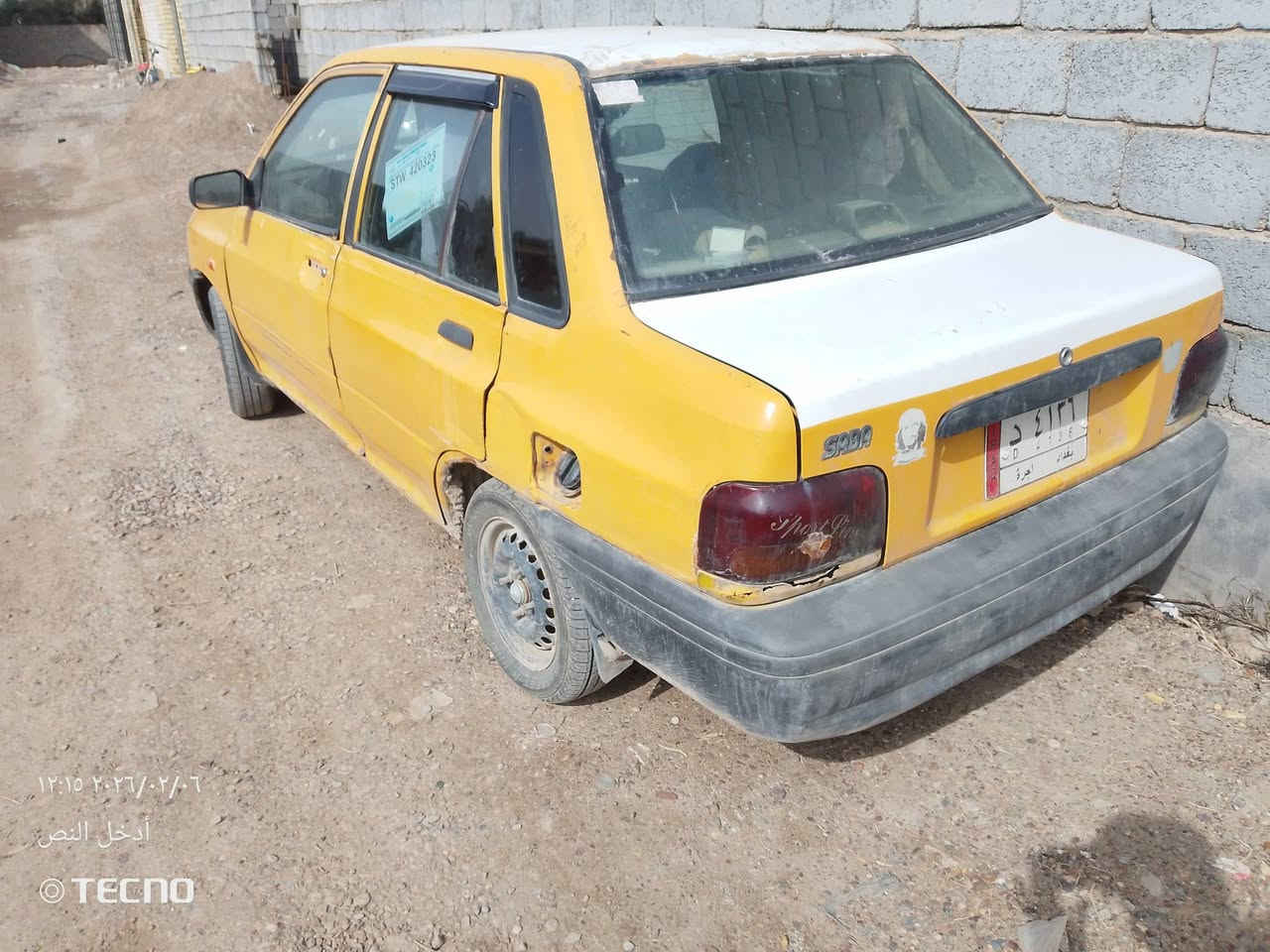 سلام عليكم سايبه البيع مديل 11 بسمي كامل كبل لشارع سعر مليون قفل محرك يبخر ومطلوبه مليون و200 يعني تحويل سياره ‏‪***********‬‏
