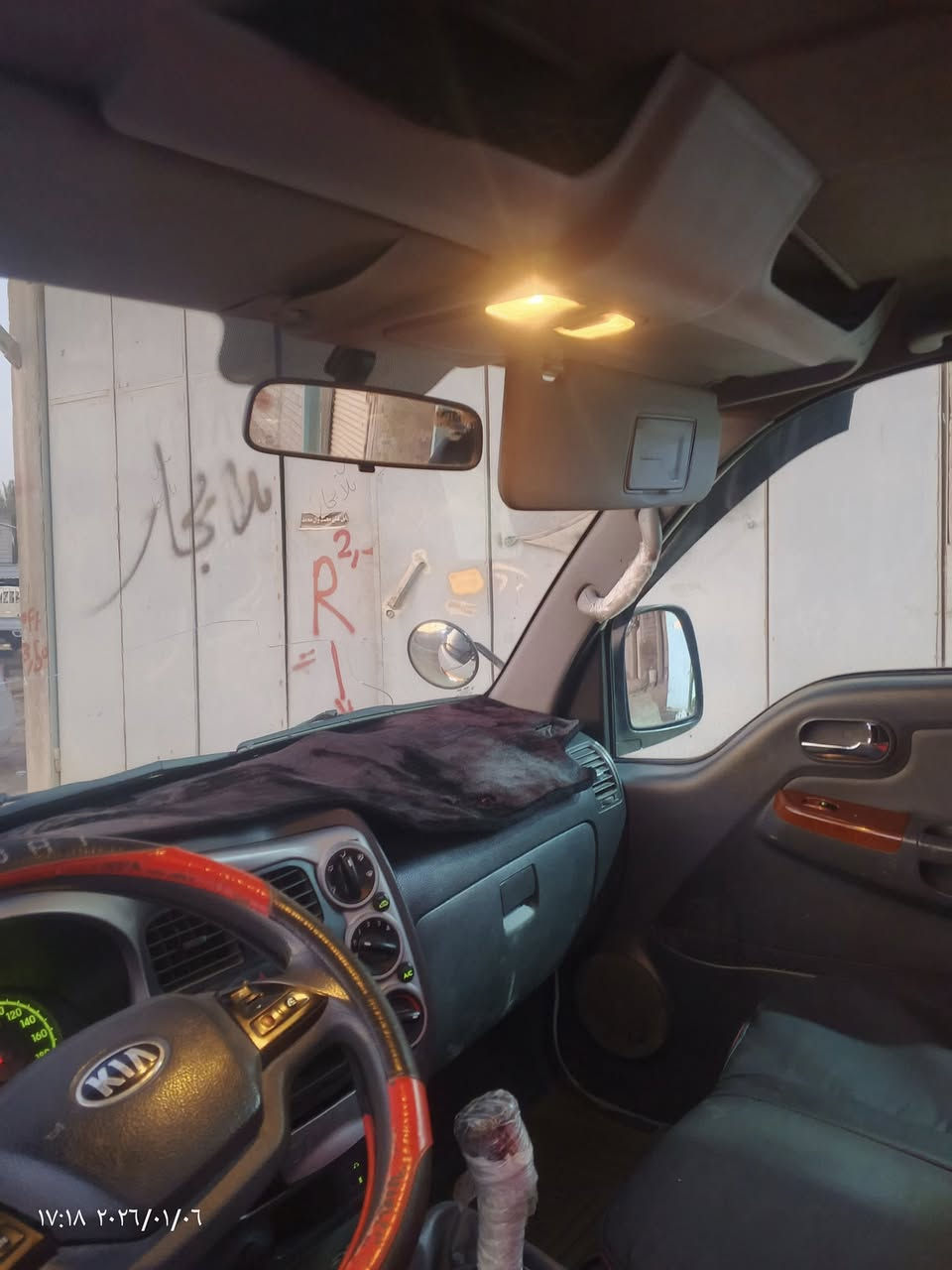 السلام عليكم كيه بنكو مديل 18 ادوات ادوات بيهه ارقام وسنويه على رقم شاصي شرط حصه كاز مكينه مسكر سبلاين سياره جاهزه الله شاهد ما بيهه كل نقص تجي ذا تكله سياره بيهه نقص برقي كروتك ومصرفك عليه سعر 58 مكاني البصر***********
