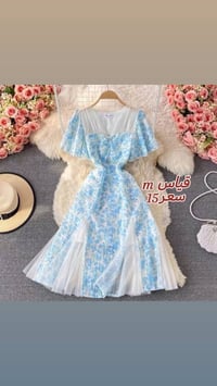 مستعمله مره واحده • نظيفه • للعيد