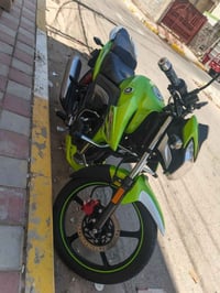 هاوجي • KA2023 • اوراق
