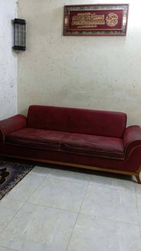 كنبة
