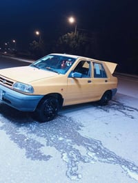 سايبه 2023مكفوله كفاله عامه ومكينه وكير خير من الله تبريد ثلج سياره عل...