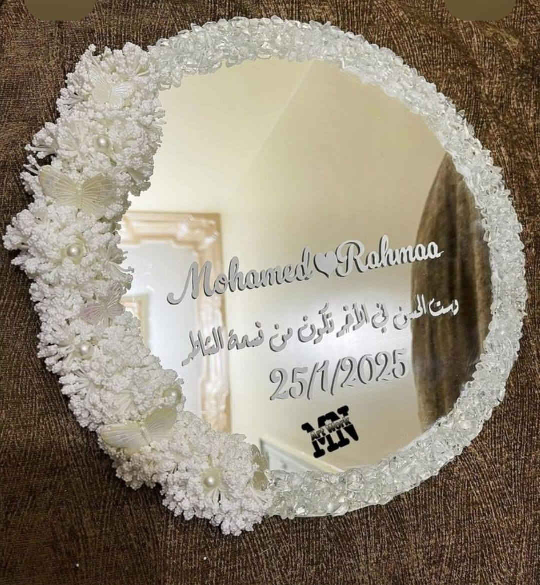 مسكات عرايس ومعايا حسب الطلب
يوجد توصيل ***********
