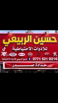 رمضان كريم على الجميع🌙   جمعة مباركة عليكم 🌹  متواجدين غدا ان شاءالله ...