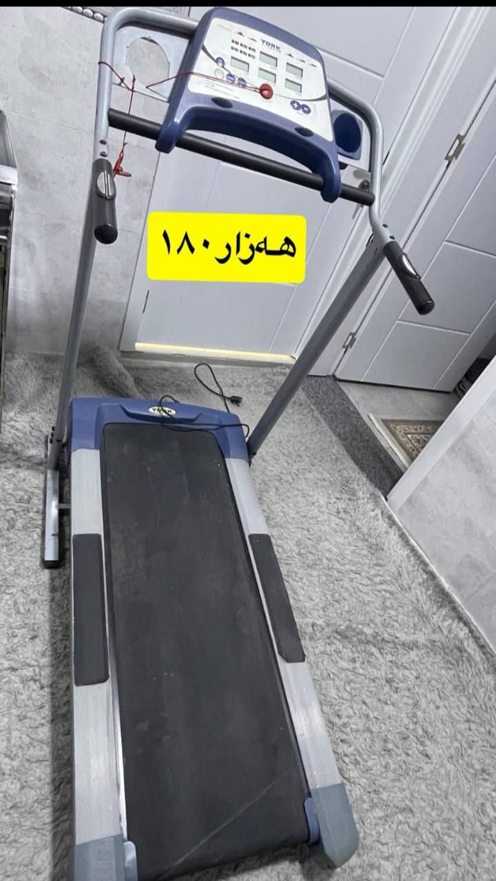 سڵاو
بۆ فرۆشتن تەباخەکە زۆر پاکە 
وەجبەی یەک ئەسڵیە فڕنە 
نرخی 180 هەزار 
جیازی ڕیازە بێ عەیب زۆری پێ دراوە
180 دەفرۆشێتەوە شوێن زەڕایەن السليمانية, العراق


**إذا كنت صاحب هذا الإعلان وتريد حذفه لأي سبب، رجاءا أرسل رسالة إلى الدعم الفني**